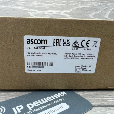 Ascom DC3-AAAD , зарядная подставка для трубки Ascom D83